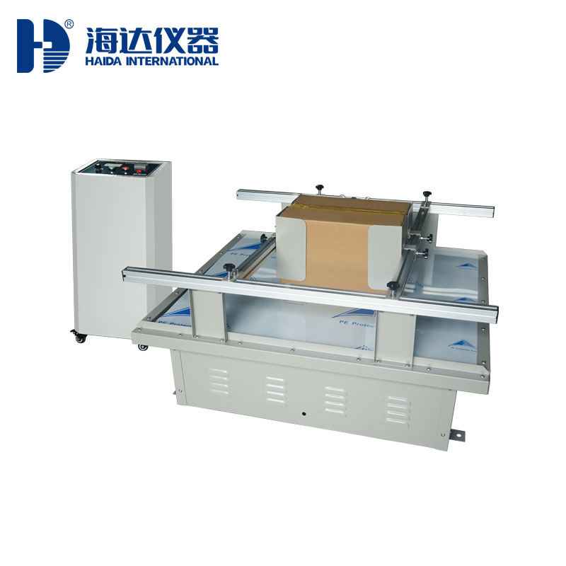 模擬運(yùn)輸振動試驗(yàn)臺HD-A521